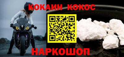 сатива Новозыбков