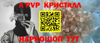 ECSTASY Новокубанск