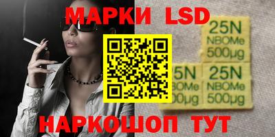 ECSTASY Новокубанск