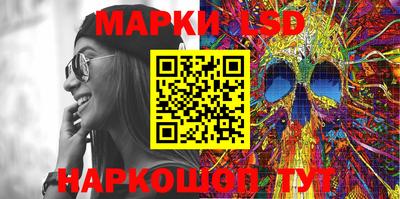 мефедрон мука Новодвинск