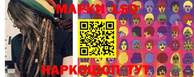 мефедрон мука Новодвинск