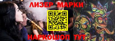 ECSTASY Новокубанск