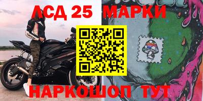 сатива Новозыбков