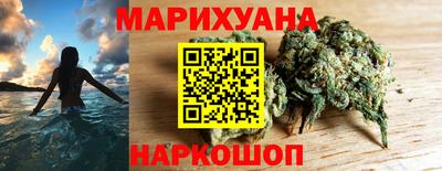 ECSTASY Новокубанск