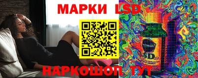 мефедрон мука Новодвинск