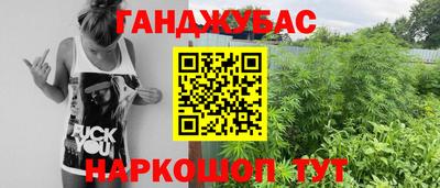 ECSTASY Новокубанск