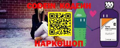 мефедрон мука Новодвинск