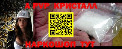 ECSTASY Новокубанск