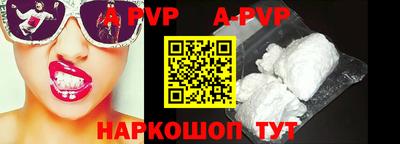 мефедрон мука Новодвинск