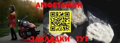 мефедрон мука Новодвинск