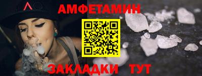 мефедрон мука Новодвинск