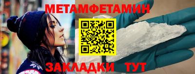 ECSTASY Новокубанск
