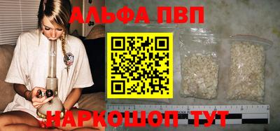 ECSTASY Новокубанск