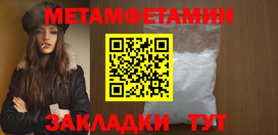 ECSTASY Новокубанск