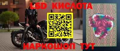мефедрон мука Новодвинск