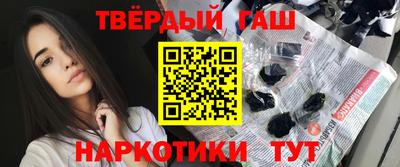 сатива Новозыбков
