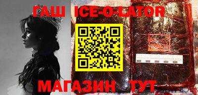 мефедрон мука Новодвинск