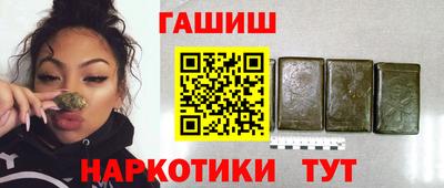 сатива Новозыбков