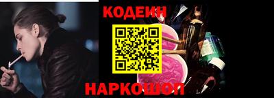мефедрон мука Новодвинск