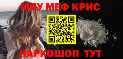 сатива Новозыбков