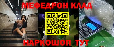 ECSTASY Новокубанск