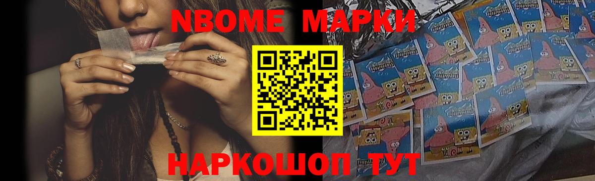 ЛСД экстази кислота  Вход с VPN  mega ONION  LSD-25 экстази кислота  Подольск 
